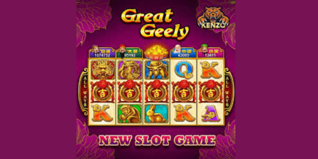 Geely Slots Game 